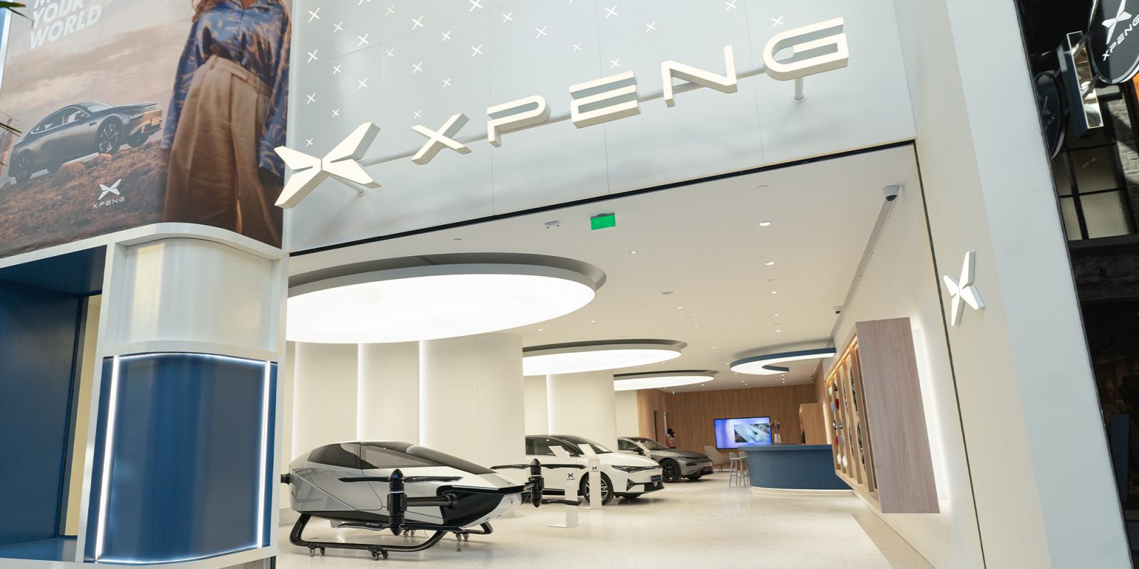 XPeng P5 Reservations